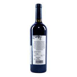 Вино AZGRANATA CABERNET SAUVIGNON красное сухое