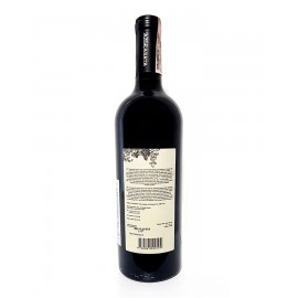 Вино Azgranata MƏDRƏSƏ выдержанное красное сухое