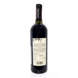 Вино  Azgranata SAPERAVI выдержанное красное сухое
